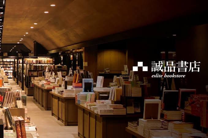 【球盟会】香港购书攻略:文艺青年必备,最值得一逛的书店!
