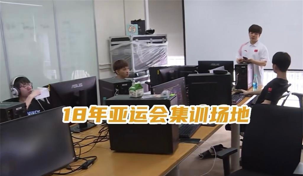 【英雄聯盟】亞運賽程一出，LPL可以練“西湖撈人”，決賽與s13開幕間隔僅10天-第1張