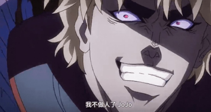 淺盤一下jojo中的出圈名梗