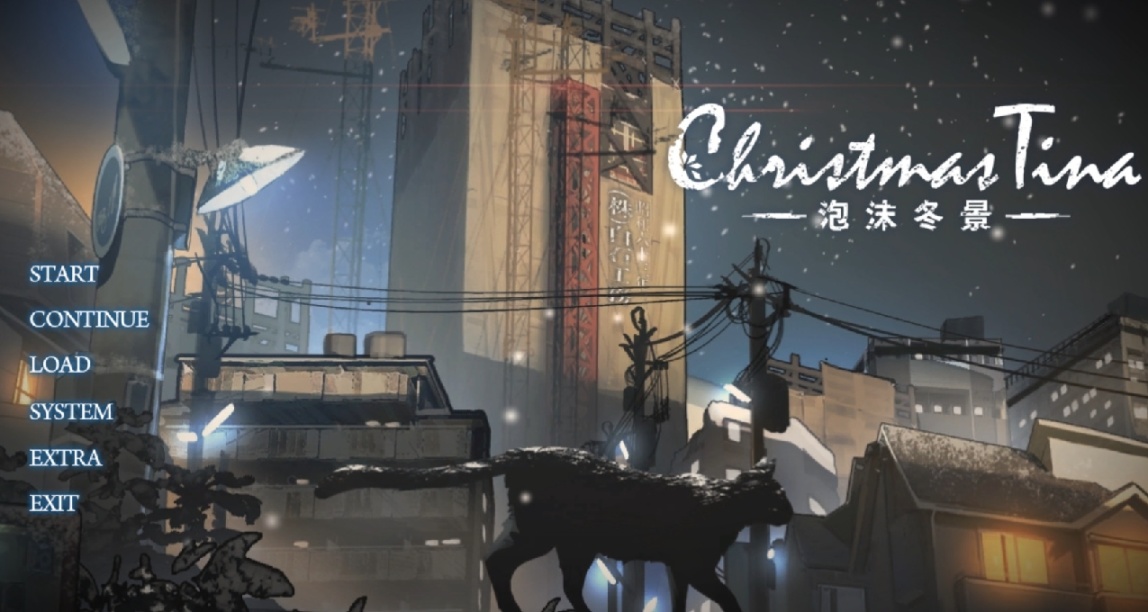 那些值得一玩的遊戲（3）