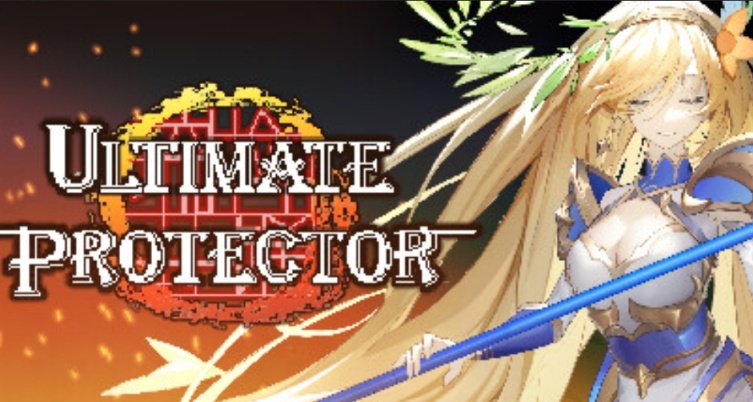 國產獨立遊戲《終極保衛者》新史低折扣中