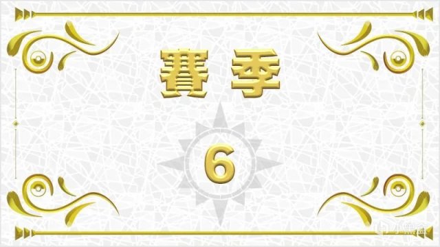 【NS每日新闻】宝可梦朱紫补偿团战复刻；节奏塞尔达同乐会启动-第9张