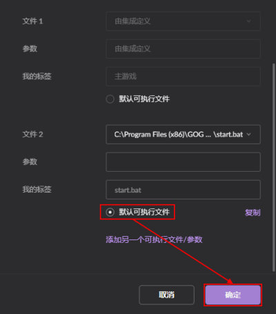 【PC遊戲】星露穀物語 保姆級mod安裝教程-第16張