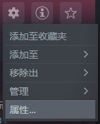 【PC遊戲】星露穀物語 保姆級mod安裝教程-第7張