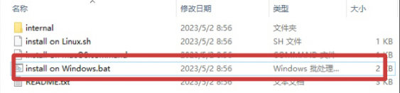 【PC遊戲】星露穀物語 保姆級mod安裝教程-第3張