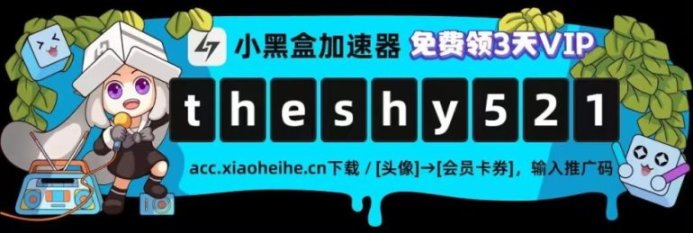 《瑪莉的鍊金工房 重製版》發佈新特典圖，將於7月13日發售.-第13張