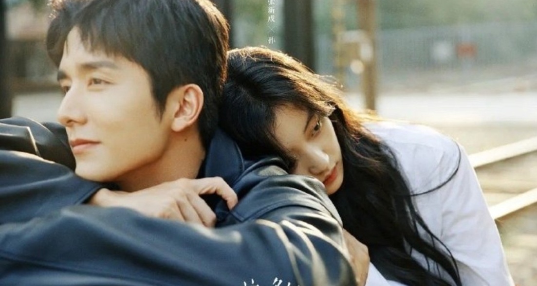 又是青春傷痛文學 五一檔避坑指南 這麼多年