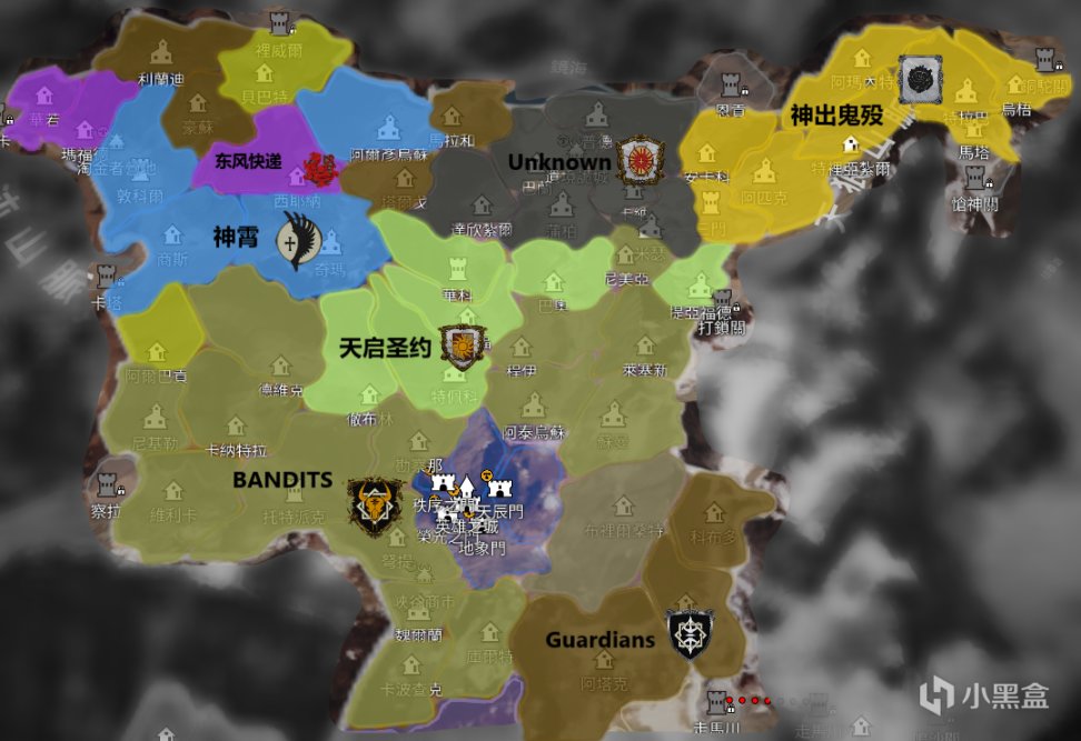 【PC游戏】DI领土战丨惊鸿的江临城坚不可摧！鬼皇反攻略显吃力-第8张