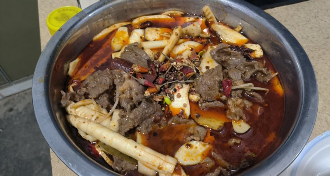 家庭版水煮牛肉