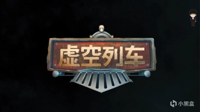 【PC游戏】方舟2或跳票至2025年，拳击俱乐部2预告发布，最终幻想16限定手柄-第6张