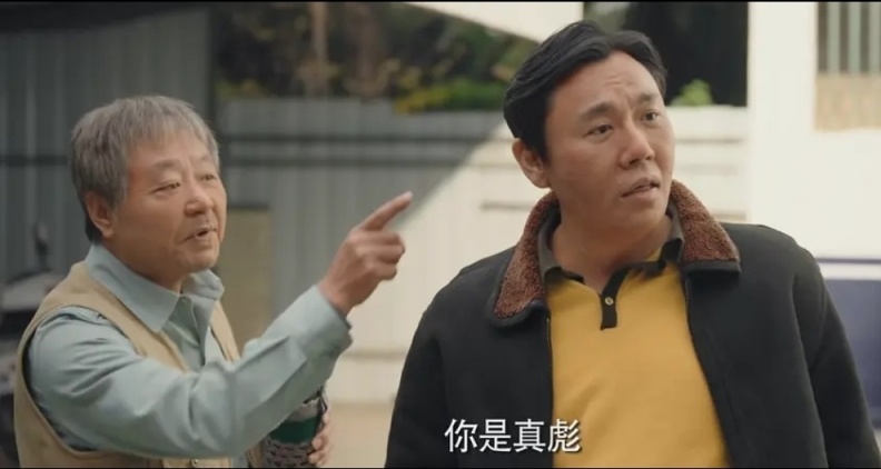 《漫長的季節》：時代的傷痛，命運的輓歌！