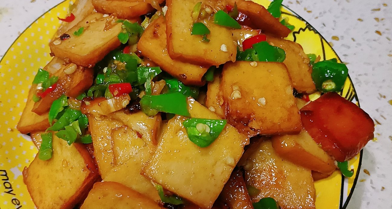 辣椒炒魚豆腐