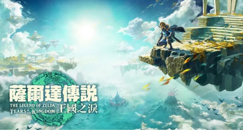 《王國之淚》的實際遊戲文件大小減小至16GB