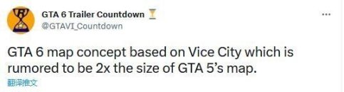 【PC游戏】到底是谁没有买GTA5？疑似《GTA6》地图曝光-第4张