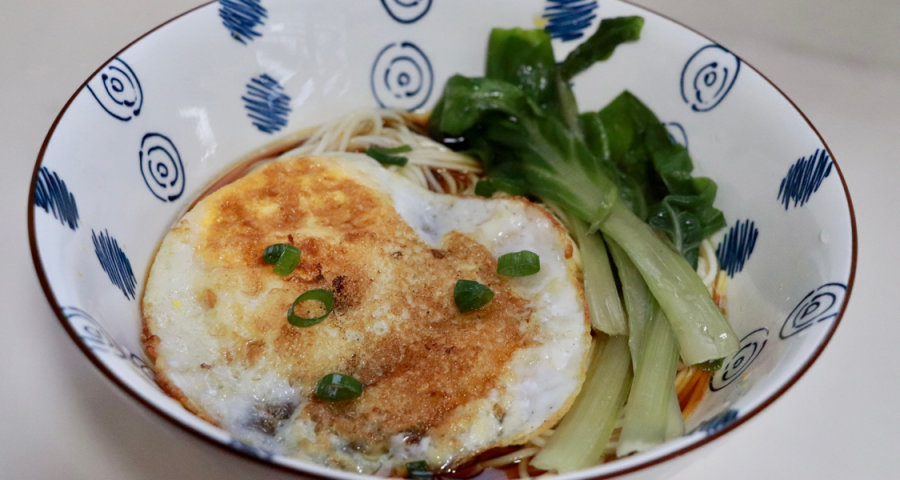 【阳春面】来一碗至简美味的阳春面吧