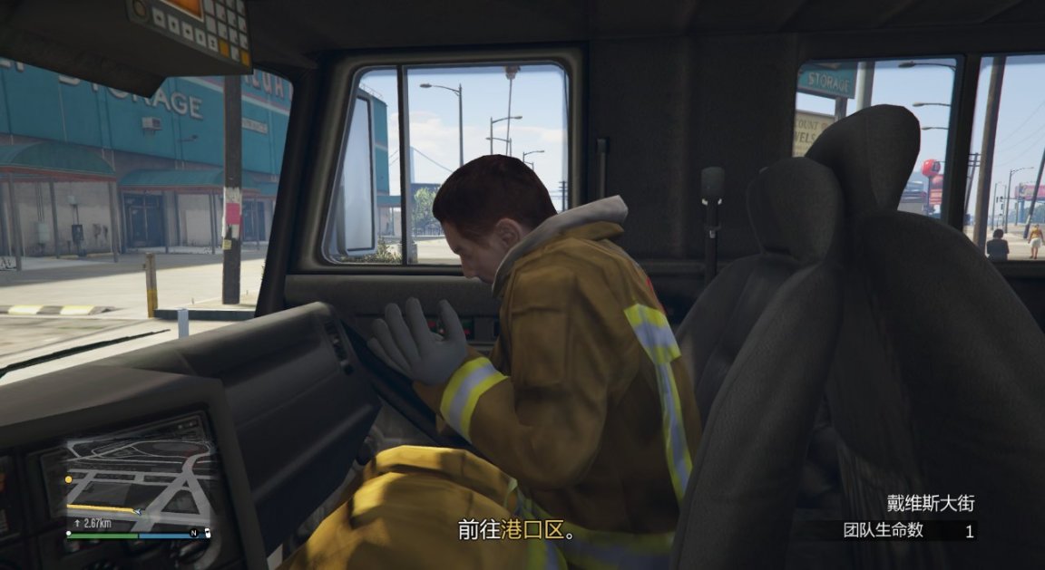 【侠盗猎车手5】GTAOL联系人任务-西米恩篇-第20张