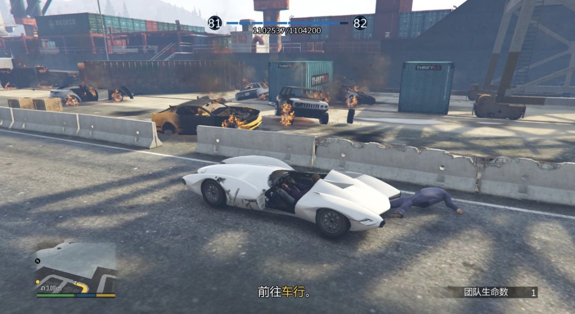 【俠盜獵車手5】GTAOL聯繫人任務-西米恩篇-第40張