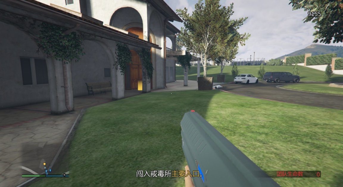 【侠盗猎车手5】GTAOL线上联系人任务-达克斯篇-第55张