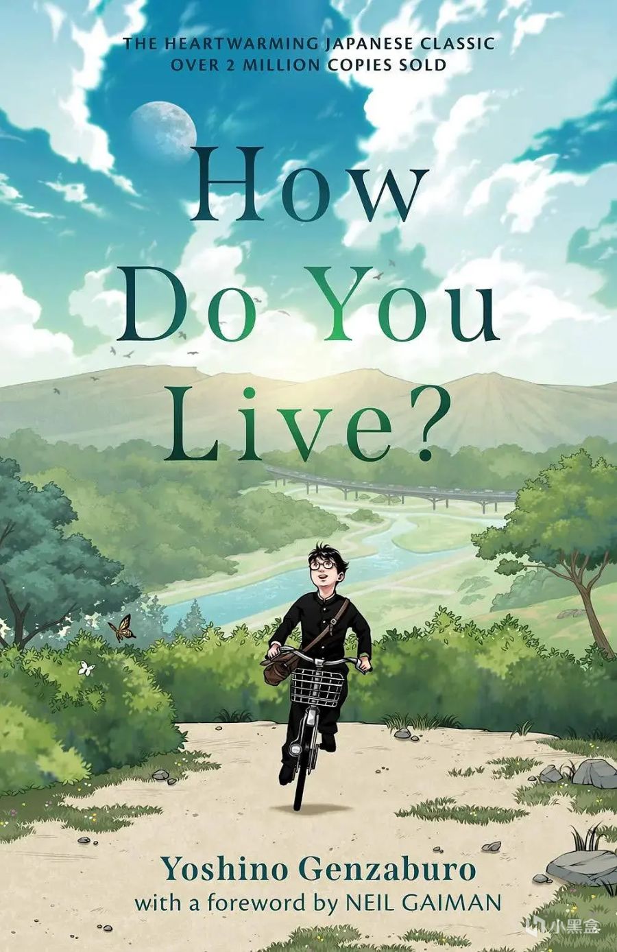 【影视动漫】你想活出怎样的人生：宫崎骏新作定档，这次真的是最后一部了！-第1张