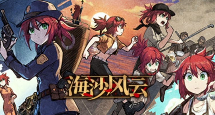 Steam整週特惠-50款史低折扣遊戲彙總