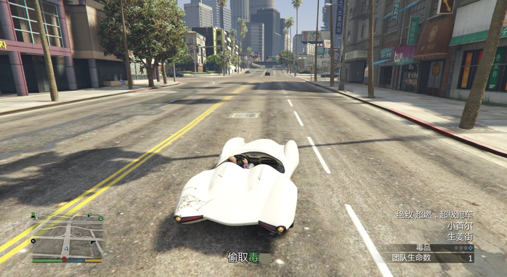 【俠盜獵車手5】GTAOL聯繫人任務-傑拉德篇-第21張