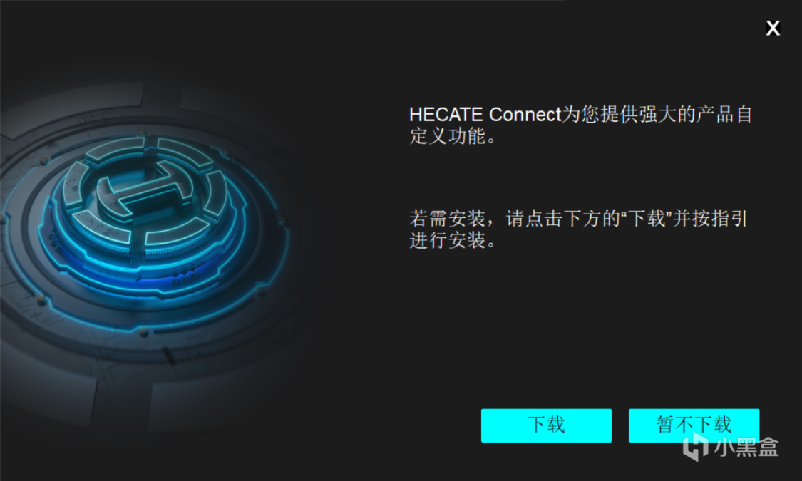 老牌音频厂也来下场卷鼠标？！ 漫步者G3M pro测评