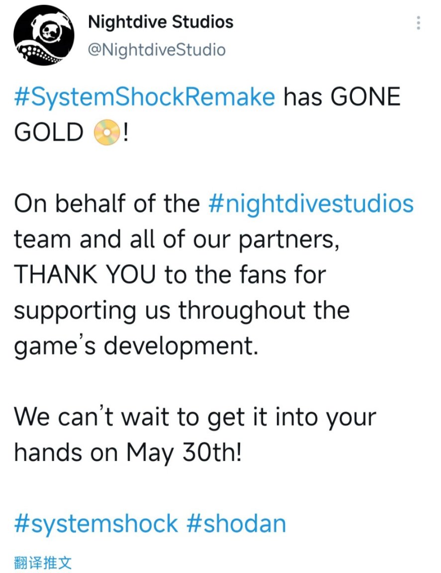 《网络奇兵重制System Shock Remake》已压盘-第0张