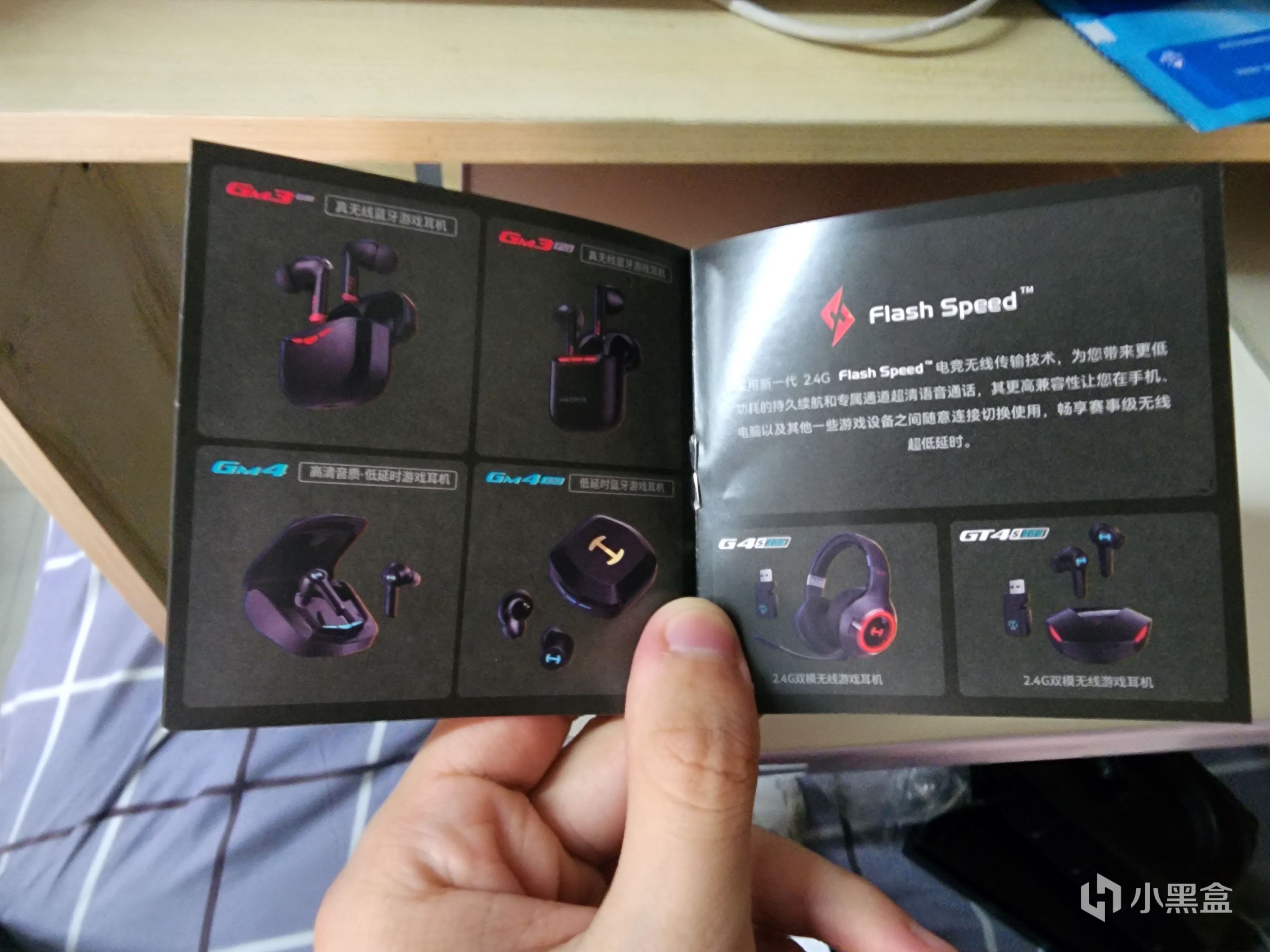 老牌音频厂也来下场卷鼠标？！ 漫步者G3M pro测评