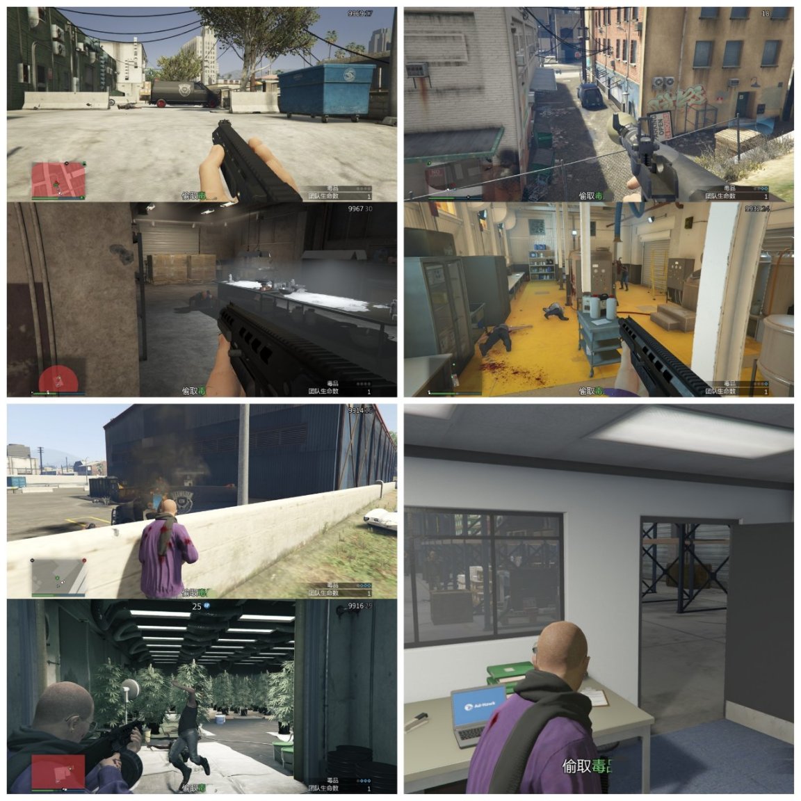 【侠盗猎车手5】GTAOL联系人任务-杰拉德篇-第20张