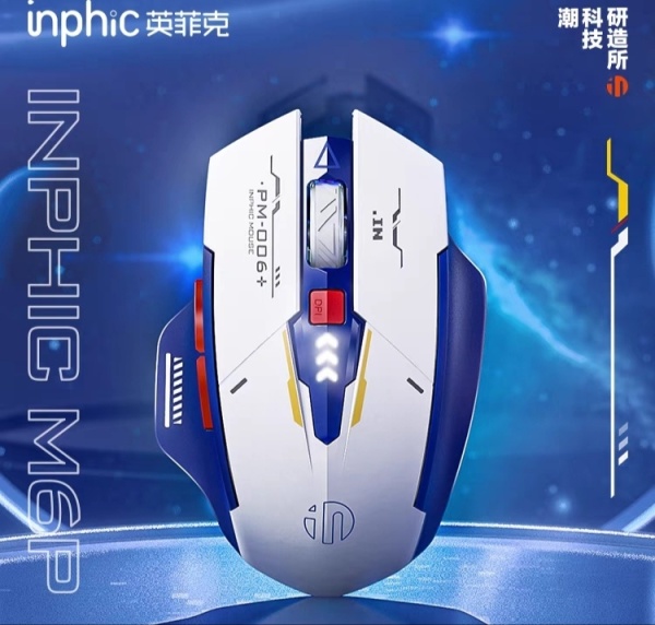 宿舍安利-----静音鼠标推荐