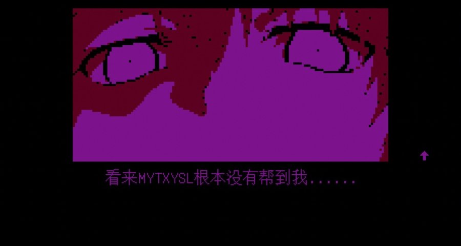 《牛奶袋中袋裝牛奶》：這是——他們的世界