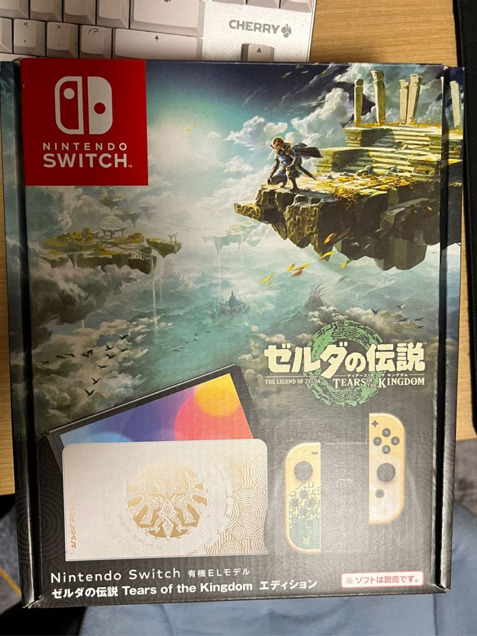 Switch王国之泪限定版简单开箱-第1张