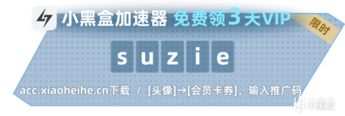 【絕地求生】#23.2版本：一些相對優質的武器皮膚高清大圖！-第8張