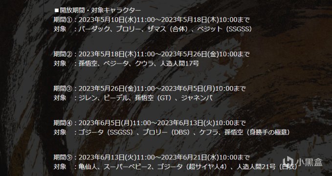 【NS每日新聞】空洞騎士絲之歌延期；遊戲王大師決鬥更新中文-第8張