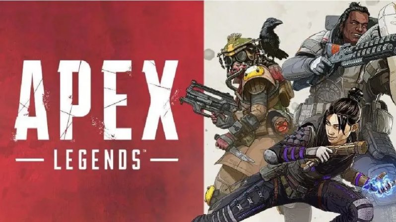 【Apex 英雄】Apex英雄17赛季更新报错解决办法-第1张