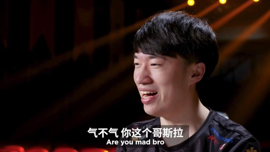 【英雄联盟】LPL：小虎休赛期破口大骂，透露RNG中单情况，结果被弹幕干破防-第6张
