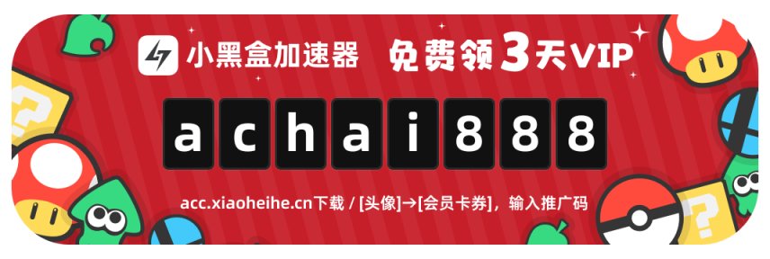 【EPIC】现在可领取《模拟人生4捆绑包》下周开启神秘游戏