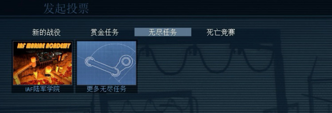 【PC遊戲】兩款steam免費聯機遊戲推薦｜白嫖也可以狂歡！-第13張