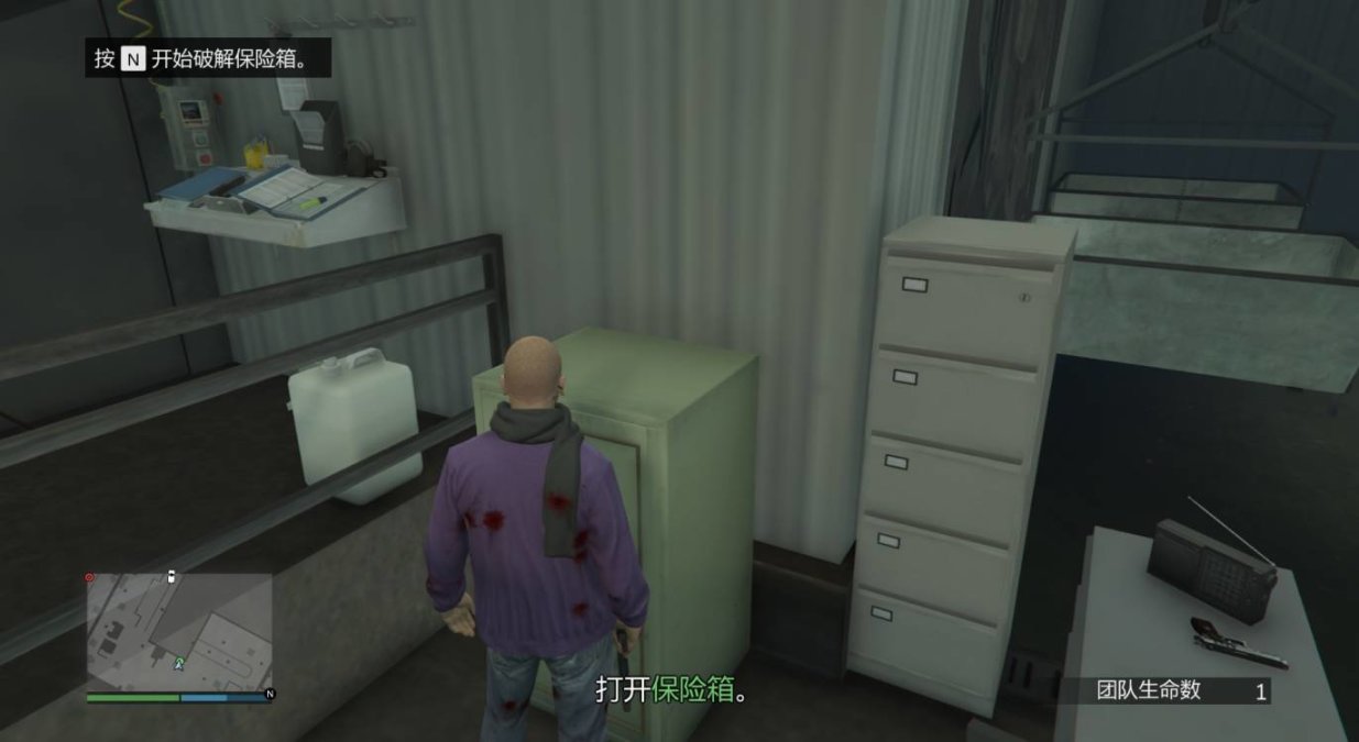 【侠盗猎车手5】GTAOL联系人任务-杰拉德篇-第26张