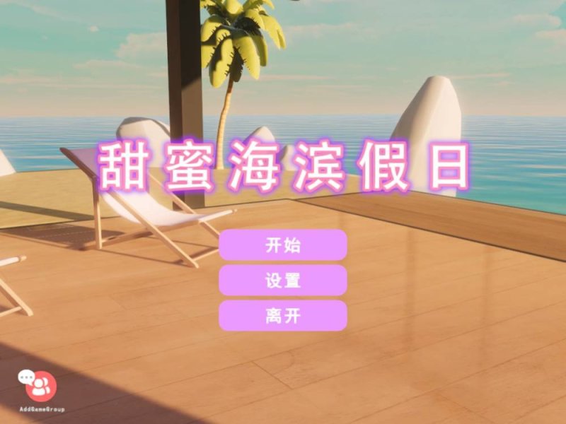 【steam第一人稱射擊遊戲推薦】精品澀澀第二期，LSP必進-第6張