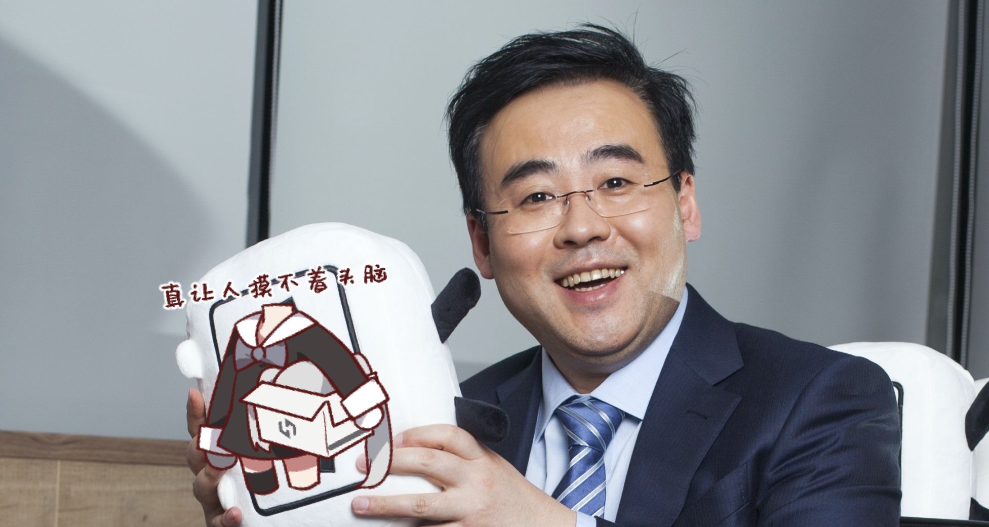 浅谈B站：B站陈睿称用户最终会选择优质内容！