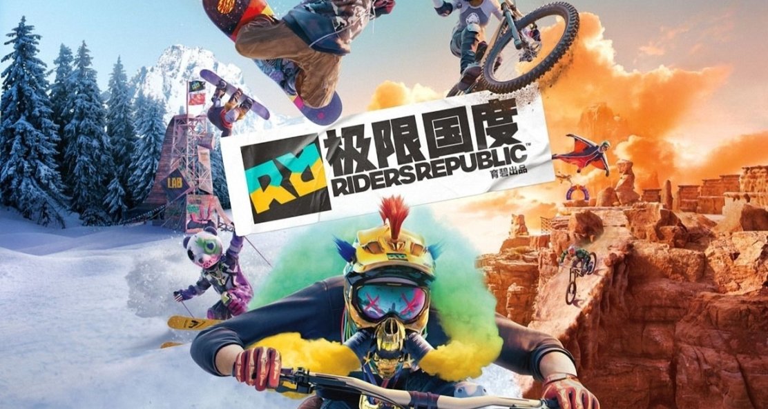 育碧傳奇促銷活動迴歸 輸入神祕代碼可享折上折