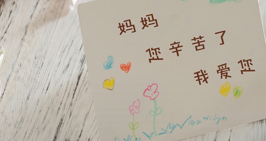 今天是母親節，給媽媽做一個電飯煲蛋糕