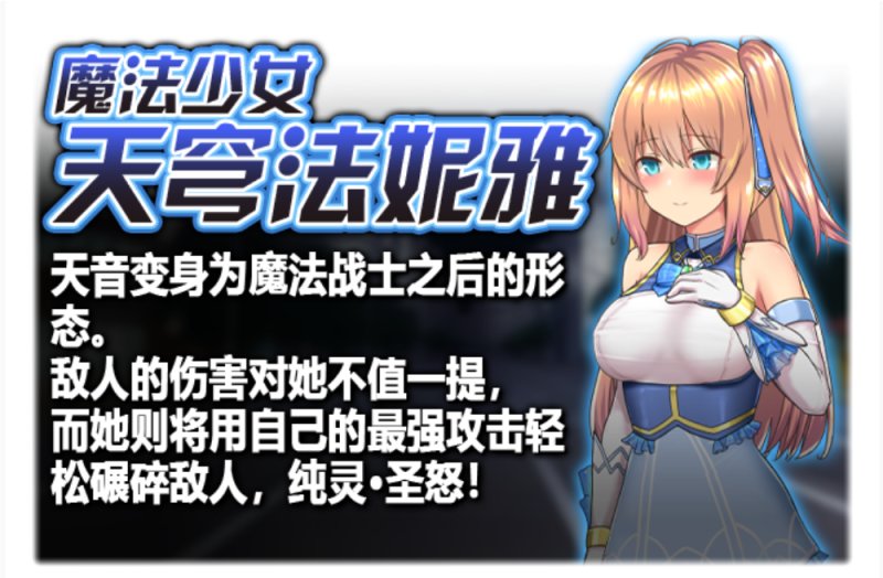 【PC游戏】Steam宝藏涩涩游戏它又来辣！又要社保辣！第【3】期-第7张