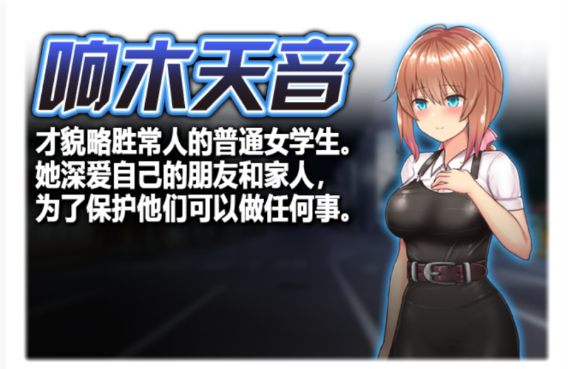 【PC游戏】Steam宝藏涩涩游戏它又来辣！又要社保辣！第【3】期-第6张