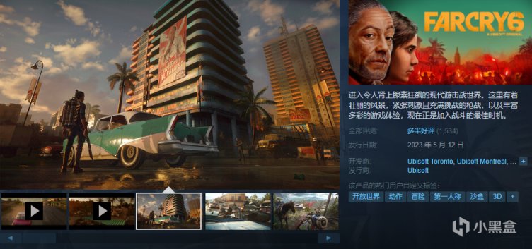 【PC遊戲】Steam特惠 | ​​​少生優生幸福一生，多生超生土地均分-第11張