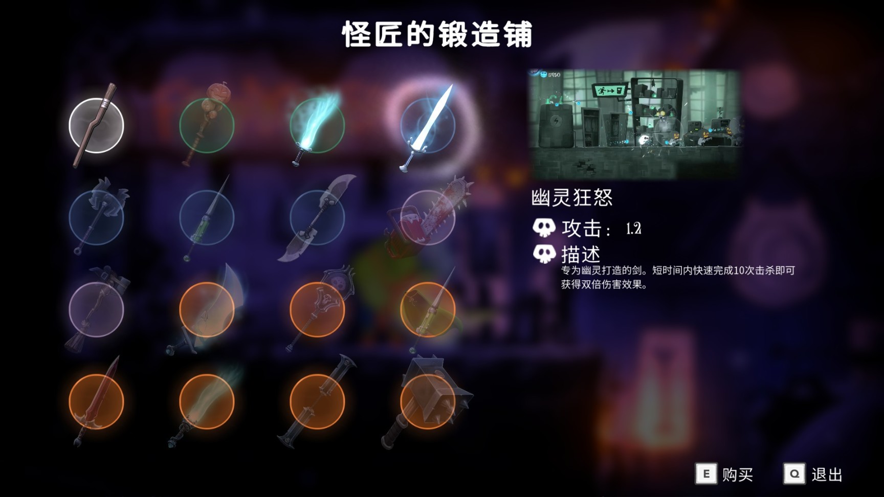 【球盟会】《不给糖就去死》简评：优缺点并存的遗憾之作