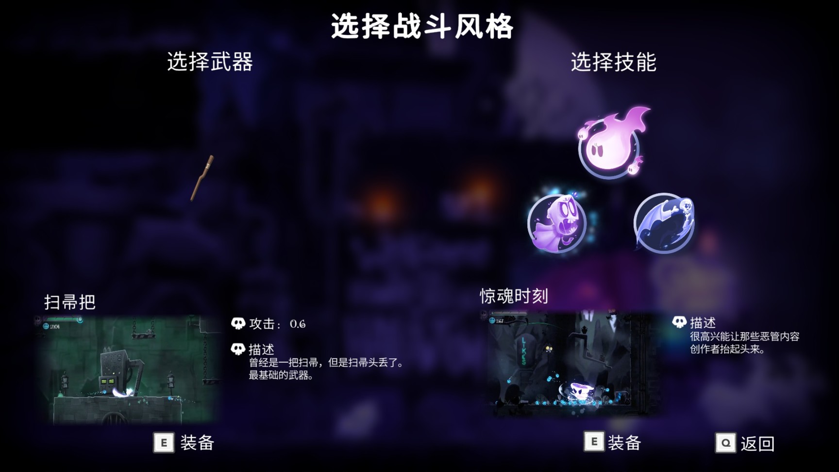 【球盟会】《不给糖就去死》简评：优缺点并存的遗憾之作