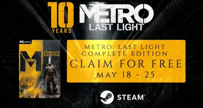steam絕版遊戲《地鐵：最後的曙光》完整版 5.19開啓限時免費領取