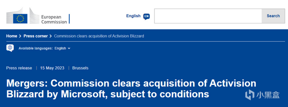 【PC游戏】欧盟同意了！微软扫清收购路上又一障碍-第1张